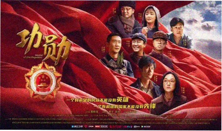 罪恶之渊第二季主视觉：罪罚回响